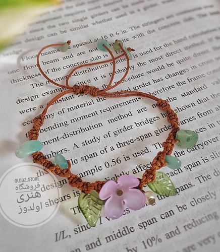 سنگ آونتورین