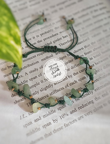 آونتورین سبز