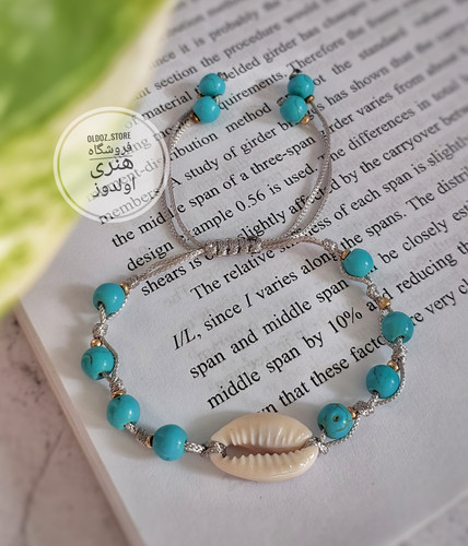 دستبند دخترانه دریا مدل صدف و سنگ فیروزه