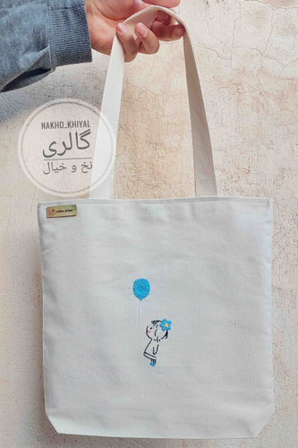 توت بگ گلدوزی کاست دار مدل پرواز