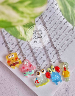 گردنبند باب اسفنجی، پاتریک، گری و خرچنگ و اختاپوس