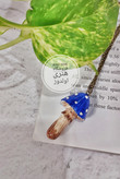 گردنبند قارچ جنگلی آبی