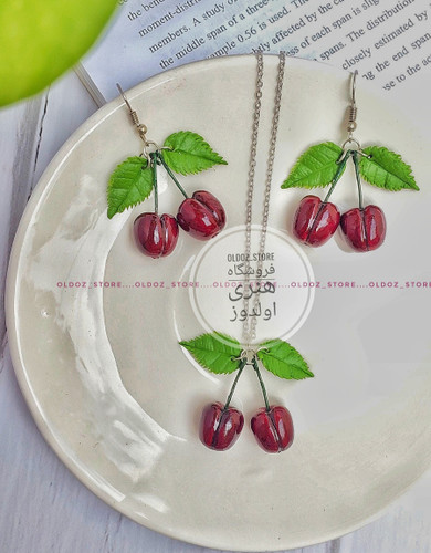 گوشواره گیلاسی و گردنبند گیلاسی نیمست تابستونی