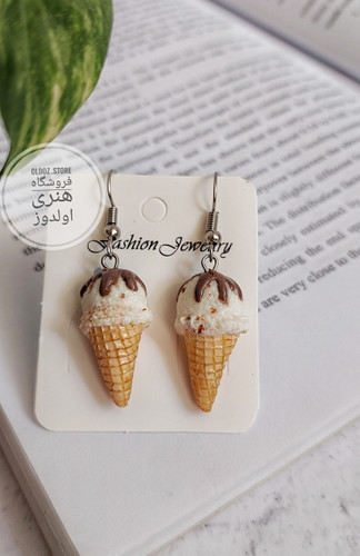 گوشواره دخترانه تابستونی مدل بستنی قیفی شکلاتی