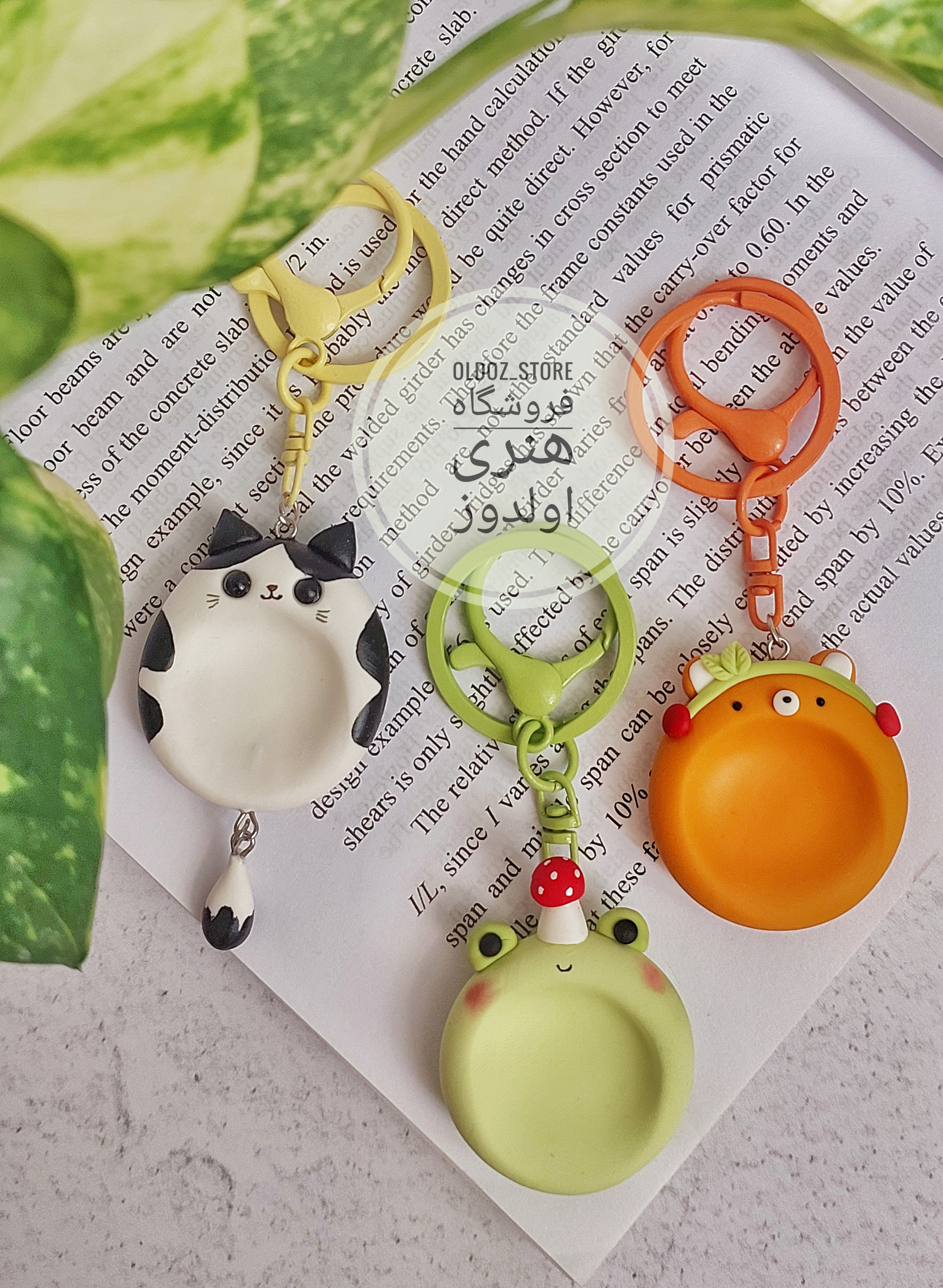 چارم بگ سنگ آرامش مدل تدی، قورباغه و گربه
