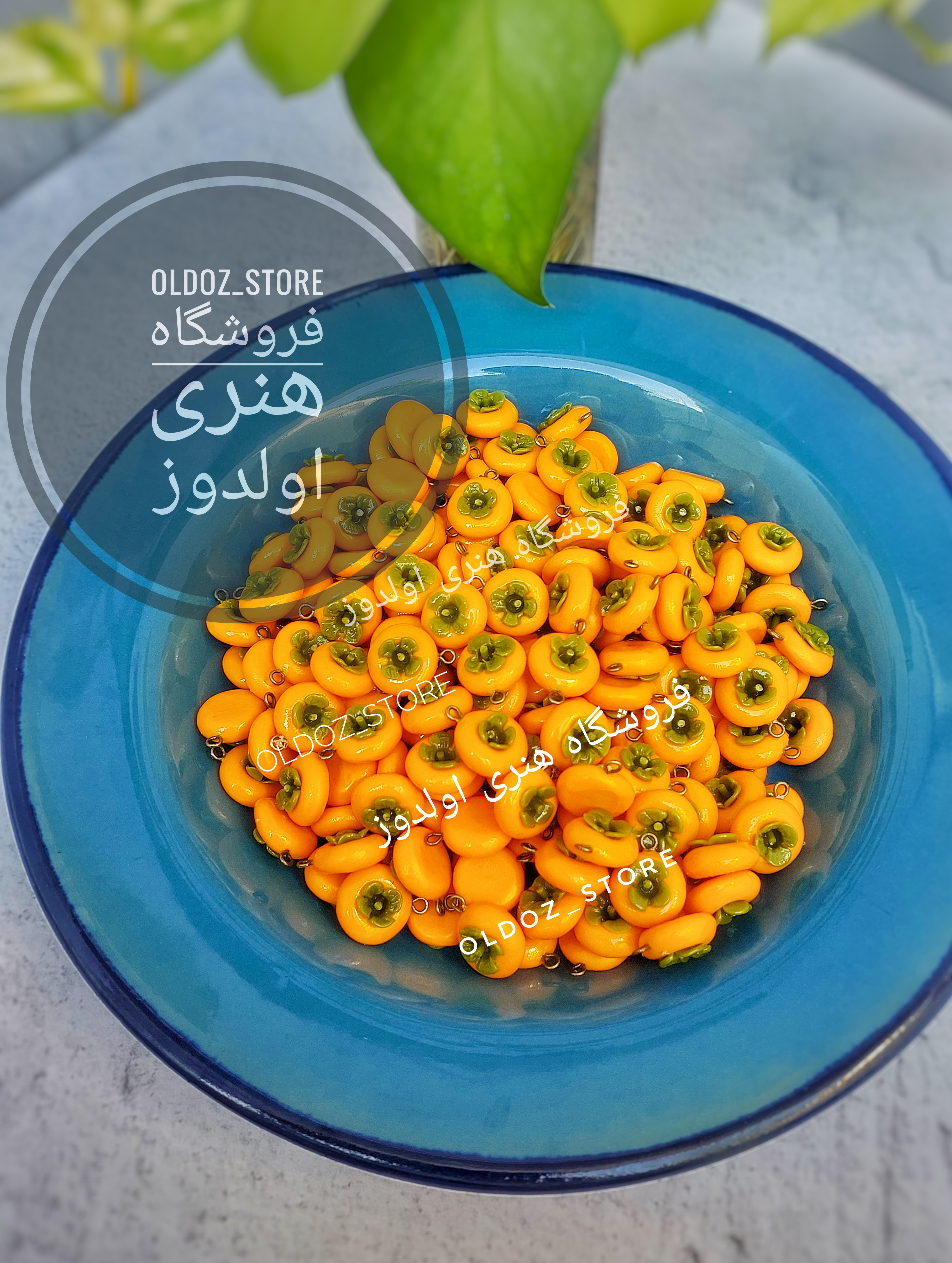 خرمالو خمیری خرجکار یلدایی دستساز و فانتزی خرجکار خرمالو