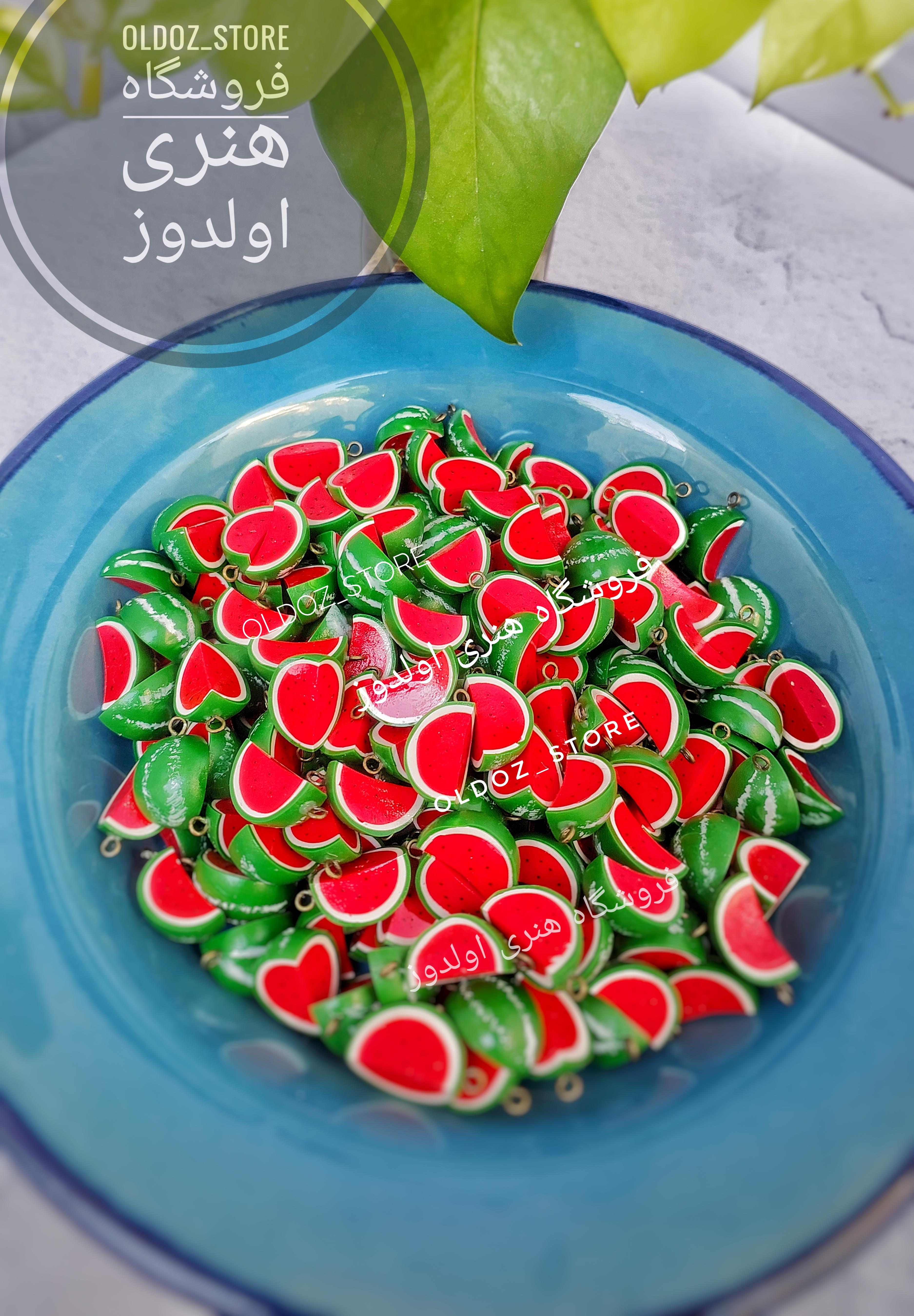 قاچ هندوانه خمیری خرجکار یلدایی دستساز و فانتزی