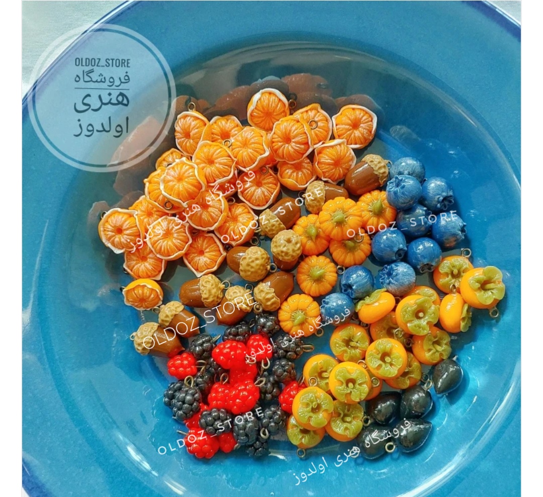 خرجکار میوه های یلدایی نارنگی،تمشک،خرمالو،کدو،بلوبری و بلوط خمیری