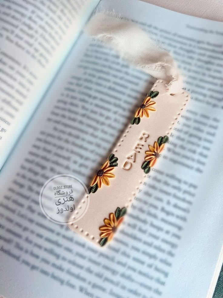 بوکمارک فانتزی یا نشانگر کتاب طرح آفتابگردون