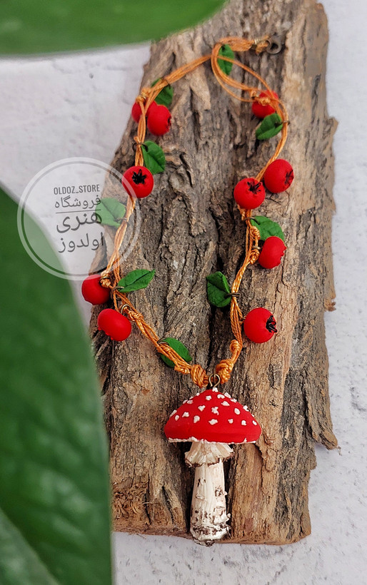گردنبند پاییزی قارچ جنگلی و بلوبری قرمز،مناسب استایل بوهو