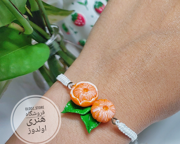 دستبند یلدایی و پاییزی نارنگی